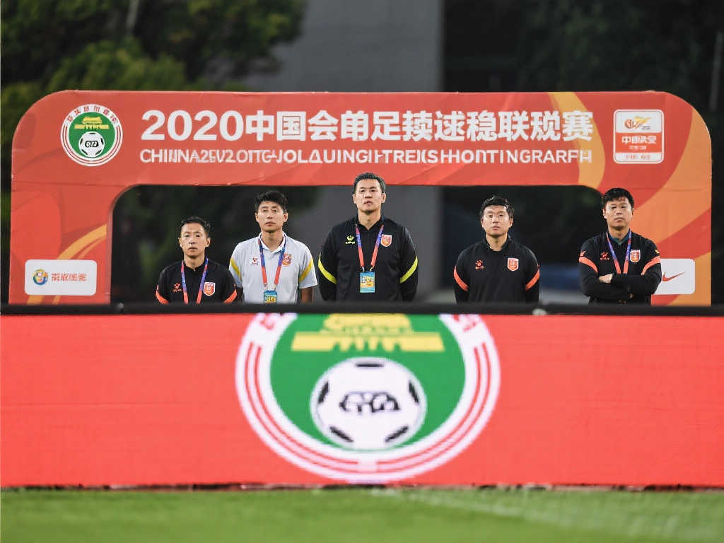 中超联赛定于明年3月1日启动 新赛季规则维持原状